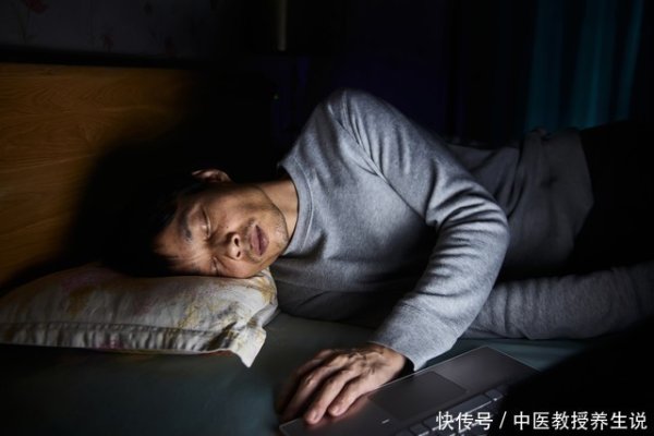 宏盛证券 中风是睡出来的？50万中国人研究：睡觉有一个表现，中风增加50%